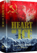 Heart of Ice