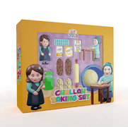 Kindervelt Challah Bake Set