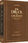 Rav Druck on Chumash - Bamidbar