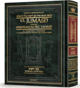 Spanish Edition of Chumash with the Teachings of the Talmud -Wengrowsky Edition