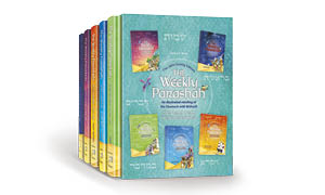 The Weekly Parashah